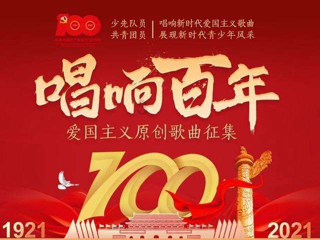 幸运数字